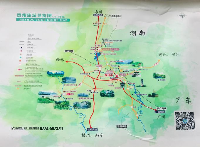 郴州的旅游景点-郴州的旅游景点地图