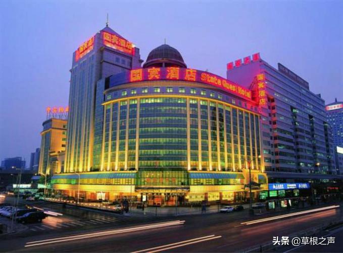 北京酒店推荐_北京酒店推荐五星酒店