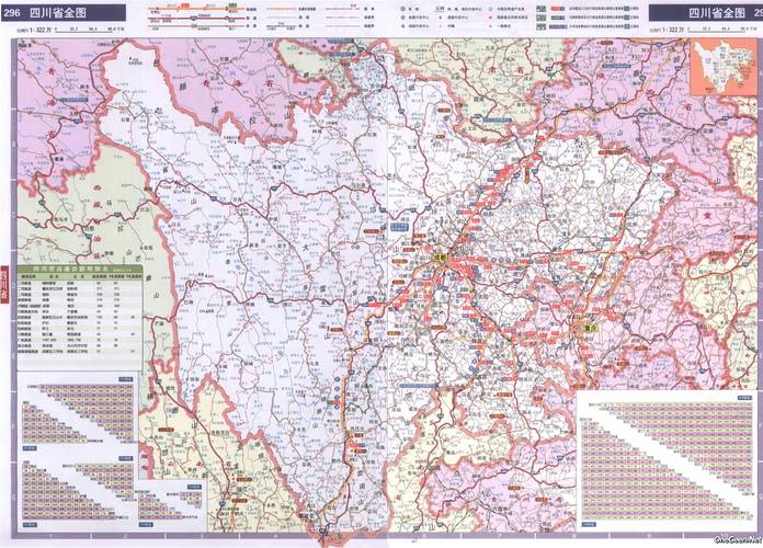 四川省地图高清版2020_四川省地图高清版2023