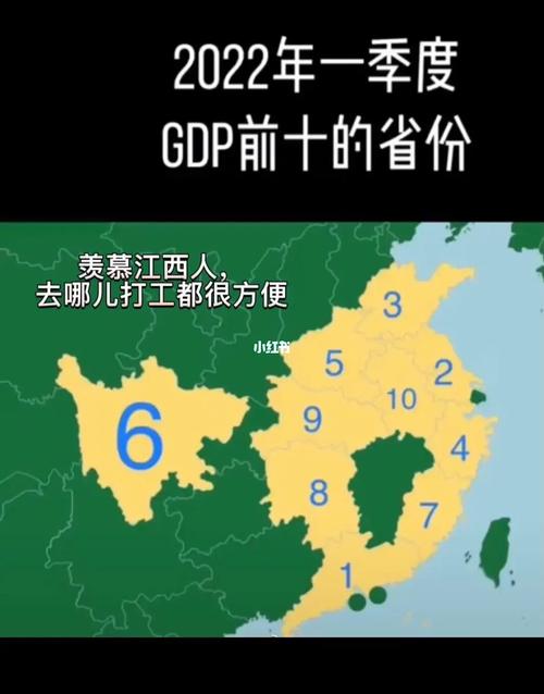 江西省最穷的3个县_江西省最穷的3个县排名